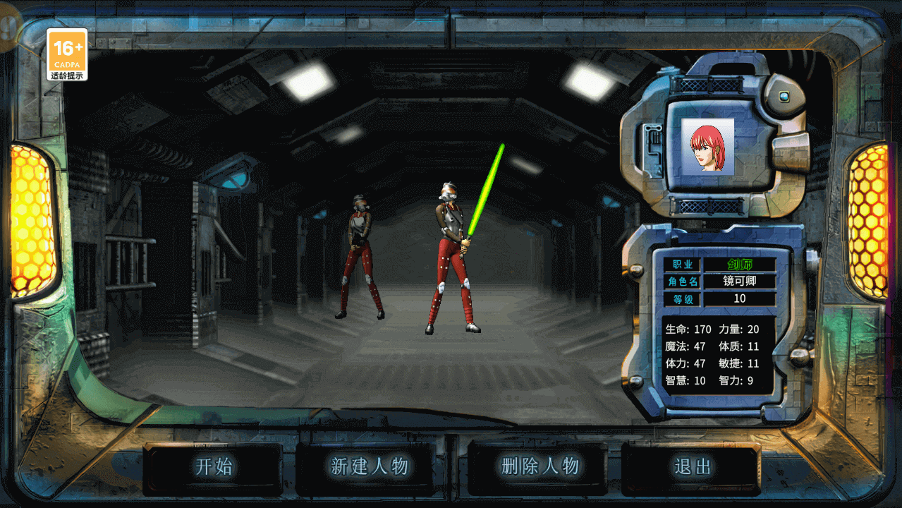 决战破晓：从端游到手游情怀续作，操控手感全面优化，老玩家一秒上手