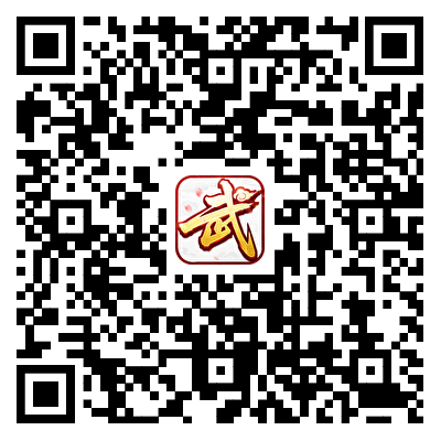 游戏二维码